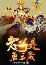 play ultimate fire link slot machine online Lin Yun juga membantu istana sihir memenangkan kemenangan besar lainnya